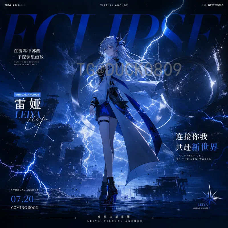 2026年世界杯比分详细预测：谁将称霸美加墨？