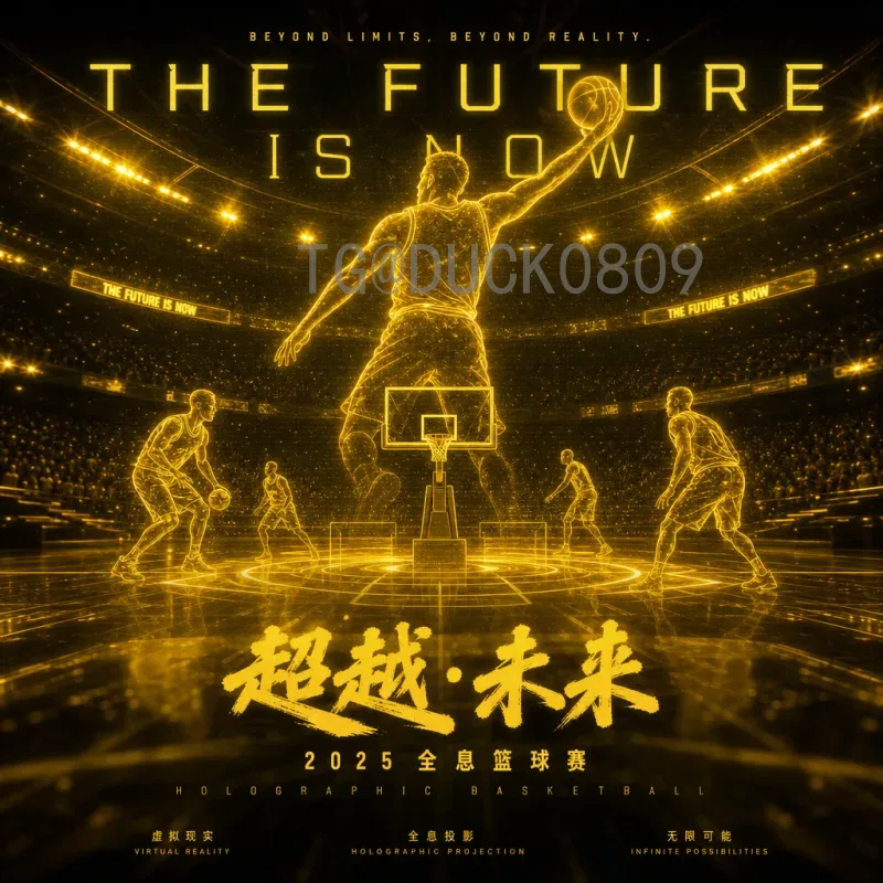 佩德里2026美加墨世界杯赛事分析：西班牙中场核心的战术价值与前景展望