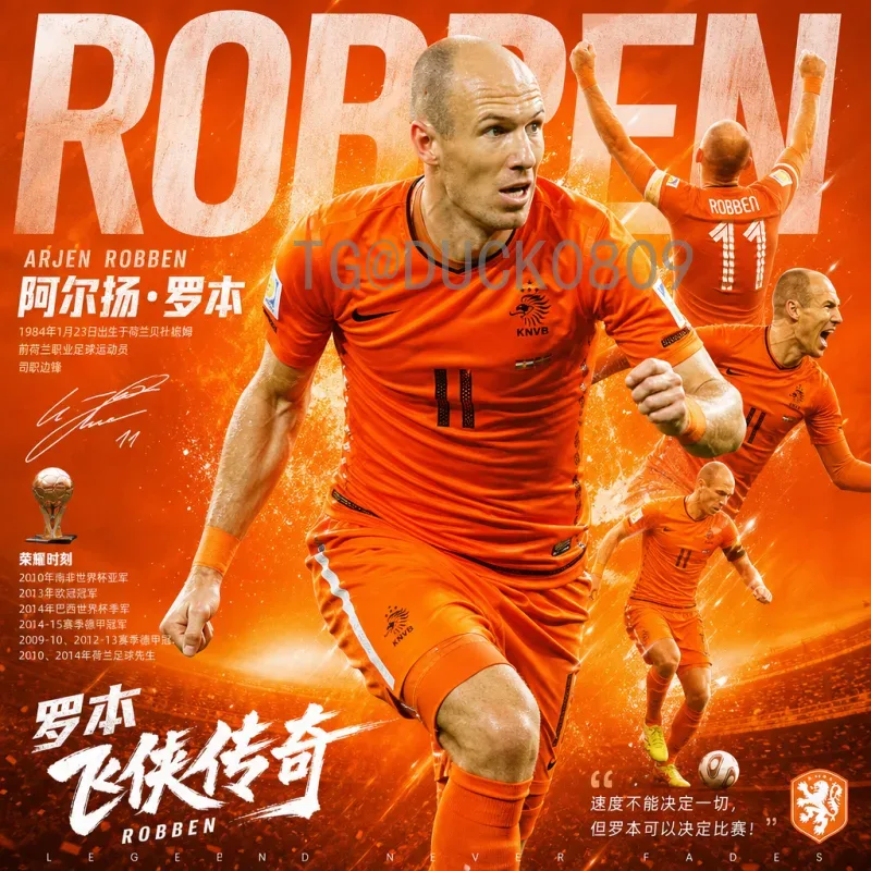 2026年国际足联世界杯国足最新消息：备战动态与出线前景分析
